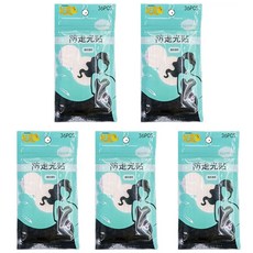 B0355 Komeli 防止襯衫開襟胸口走光膠帶貼紙, 5個, 單一顏色