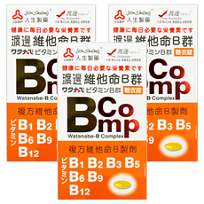 Jen Sheng 人生製藥 渡邊 維他命B群糖衣錠, 120顆, 3盒