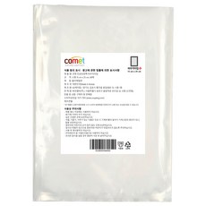 comet 真空袋 15cm*25cm, 60枚, 單品