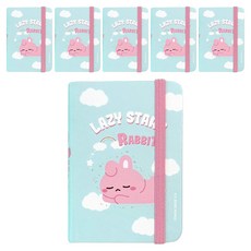 懶懶星 迷你綁帶精裝筆記本 80張, 6個, 藍色