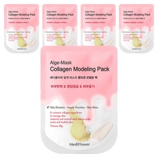 MediFlower 珪藻土一次性軟膜粉袋裝 膠原蛋白 28g, 5個, 1入