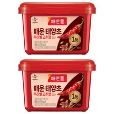 CJ Haechandle 好餐得 辣太陽草韓國米辣椒醬, 500g, 2個