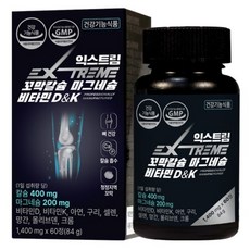 익스트림 꼬막칼슘 마그네슘 비타민 D & K 84g, 1개, 60정