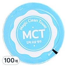 頂級神奇清潔巾 一次性抹布, 20入, 5個