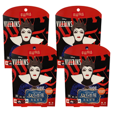 明基健康生活 幸福物語 EX石墨烯蒸氣眼罩 專利發熱薄片 均溫41度C 黑科技, 3片, 4盒