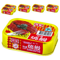 同榮 特選燒鰻罐頭, 鰻魚膠質含量高, 紅燒製作最可口, 100g, 6罐