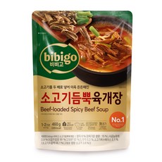 비비고 소고기듬뿍 육개장, 1개, 460g