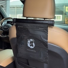 CARTEM 車用後座頭枕金屬垃圾桶 + 補充袋2捲 x 20入組, 1套, 混合色