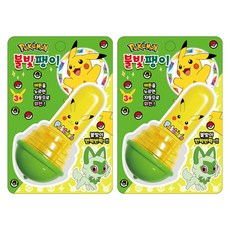 PoKeMoN 寶可夢 LED發光陀螺, 隨機出貨