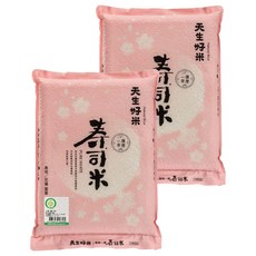 天生好米 履歷一等壽司米 來自花蓮產銷契作集團產區, CSN一等, 2.2kg, 2包