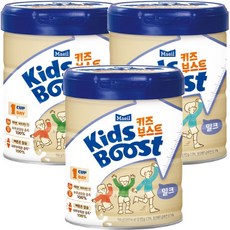 KIDSBOOST 成長奶粉, 3罐, 750g