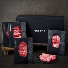횡성명품한우 명작갈비 불갈비 400g + 꽃갈비살 300g + 참갈비살 300g x 2입 1+등급 선물세트, 1세트