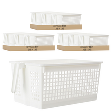 KEYWAY 聯府 手把深型籃 P5-0052 3個, 白色, 3組