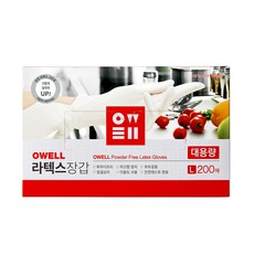 OWELL 乳膠手套 (L) 200 張 色 L, 200件, 1個