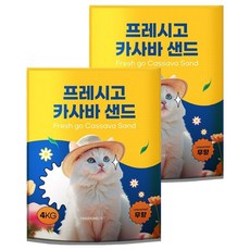 DING DONG PET Fresco 木薯貓砂, 2包, 無香, 4kg