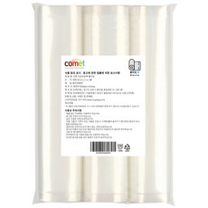 comet 真空捲袋 28cm*5m, 3捲, 單品