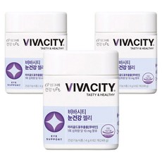 TFT 비바시티 구미젤리 루테인 베리믹스맛 4g, 62정, 3개