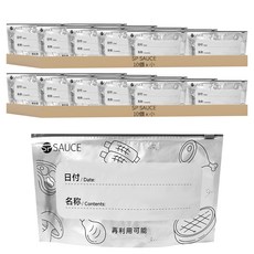 SP SAUCE 戶外專用三層構造鋁箔抗菌保鮮袋, 10個, 小(26 x 15cm), 2盒