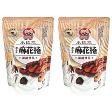 福味 小琉球麻花捲 黑糖煉乳 台灣傳統零食 酥脆口感 香甜不膩 獨立包裝方便攜帶, 200g, 2包