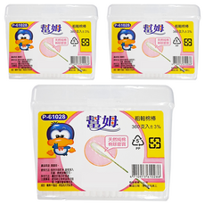 幫姆粗軸棉花棒 方盒, 3盒, 360入