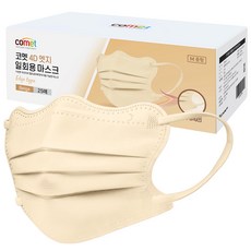 코멧 둥근 얼굴형을 보완 해주는 4D 엣지 일회용 마스크 개별포장 중형, 25개입, 1개, 베이지