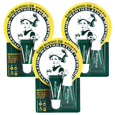 MENTHOLATUM 曼秀雷敦 Medicated潤唇凝膠 2入, 3個