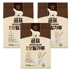 곰표 쫄깃하고 부드러운 찰진 햇밀가루, 2.5kg, 3개