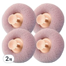 Yeobihome 海綿沐浴球, 紫色, 4入, 2個