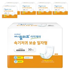 Anyrelief 男女通用 Easy Care 乾爽直條型護墊式成人紙尿褲, 30枚入, 6個, 大型