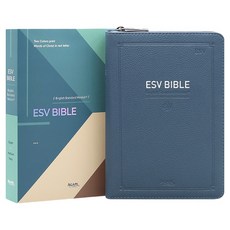 영문 ESV(중 단본 색인 지퍼 네이비), 아가페