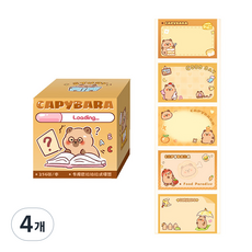이홈베이킹 카피바라 풀아웃 메모스티커, 혼합색상, 4개