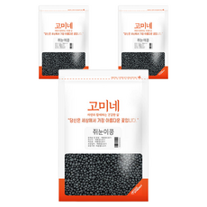 고미네 쥐눈이콩, 500g, 3개