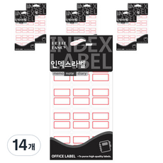 쁘띠팬시 인덱스 라벨스티커 20-104, 14개, 빨강(20-104R)