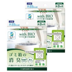 BIG BIO with BIO 垃圾桶專用 長效除臭貼, 100%自然素材, 紙容器, 日本原裝進口, 42g, 2個