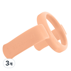 GROSMIMI 幼兒用彩色雙耳握把, 玫瑰珊瑚色, 3個