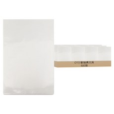 抗靜電亮面護貝膠膜, A4, 600張