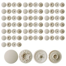 SUN GRIP 塑膠T形鈕扣 13毫米, 20個, 米色