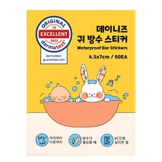 DAYNEEDS 防水耳貼, 透明色, 1盒