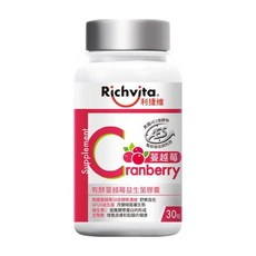 Richvita 利捷維 有酵蔓越莓益生菌膠囊 美國蔓越莓50倍精華濃縮 含原花青素, 30顆, 1罐