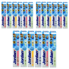 조르단 버디1 유아 칫솔, 랜덤 발송, 1개입, 18개