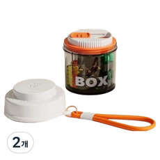 Rich Ssalbong 多功能多用途星期藥盒 白橘色 6.6 x 6.5 cm, 2個