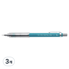 Pentel 飛龍文具 PG-METAL 350 自動鉛筆 亮藍色 PG315-S, 0.5mm, 3個