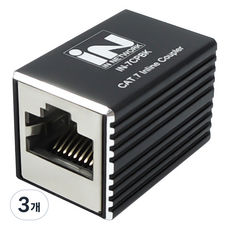 iN NETWORK CAT.7 10Gbps FTP 網路延長轉接頭, 3個, 30.7mm, 黑色(IN-7CPBK)