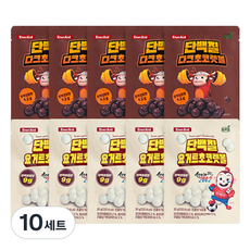 EnerAid Pro M蛋白質黑巧克力球 30g+優格 30g組, 10組