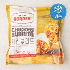 하티스푼 온더보더 치킨 부리또 (냉동), 145g, 3개입, 1개