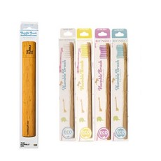 Humble Brush 環保樂 兒童牙刷 4入+竹製牙刷盒, 黃色+白色+藍色+紫色(牙刷), 1組