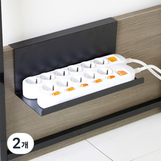 Sense2030 S型延長線整理架 大型, 2個, 黑色