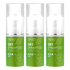 ORRER 歐露兒 有機添加 乾洗髮蜜粉, 25g, 3瓶