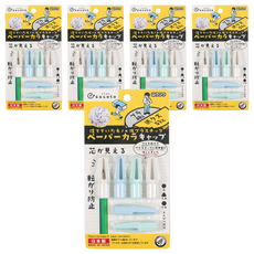 kutsuwa_環保筆帽/ 紙屑製, 5入