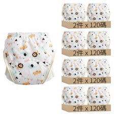 加厚6層學習褲 尿布褲, 彩旗獅子, 2件, 4組